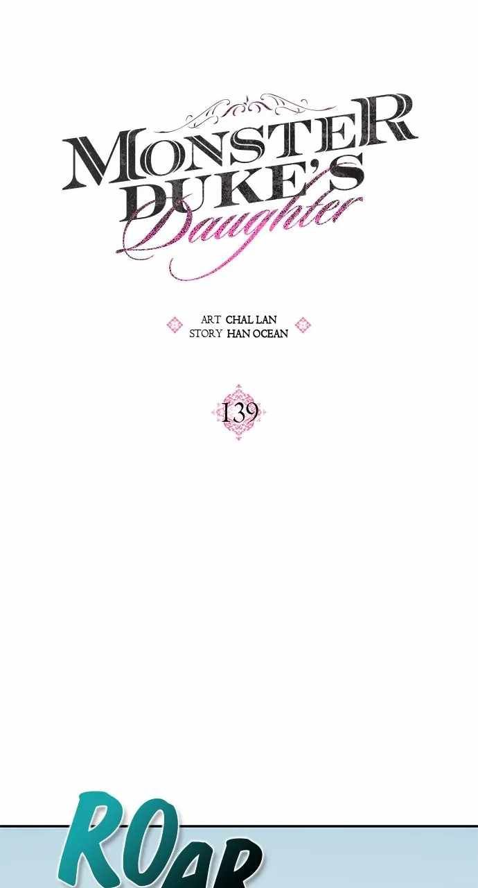 Monster Duke’s Daughter chapter 139 page 9