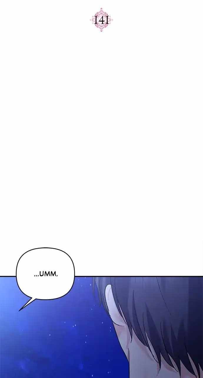 Monster Duke’s Daughter chapter 141 page 15