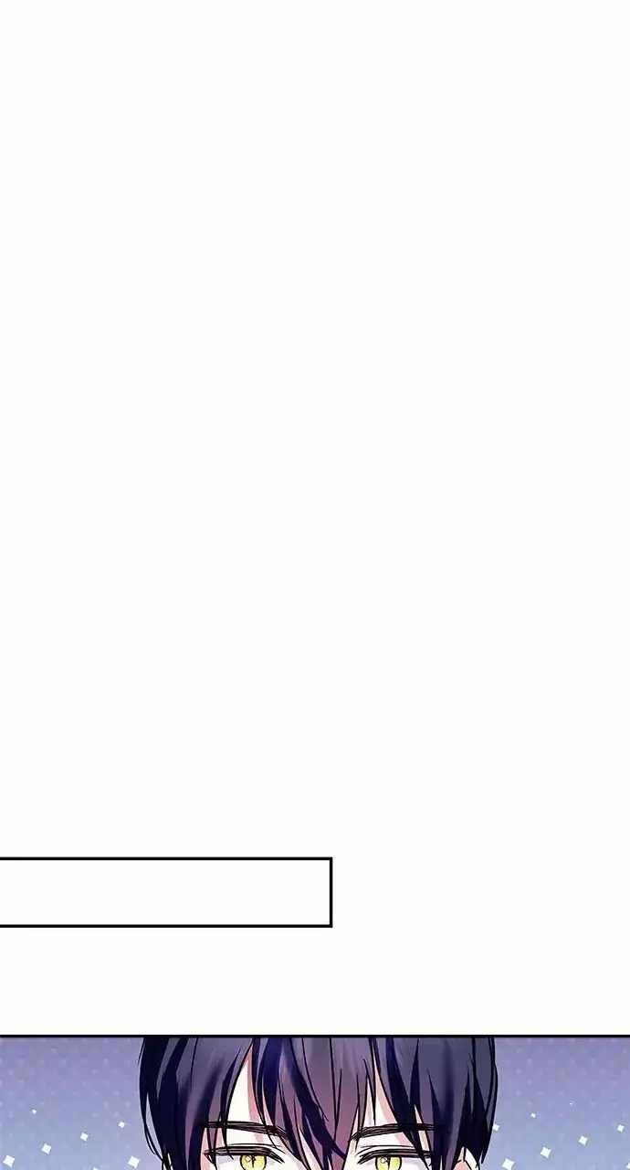 Monster Duke’s Daughter chapter 141 page 22