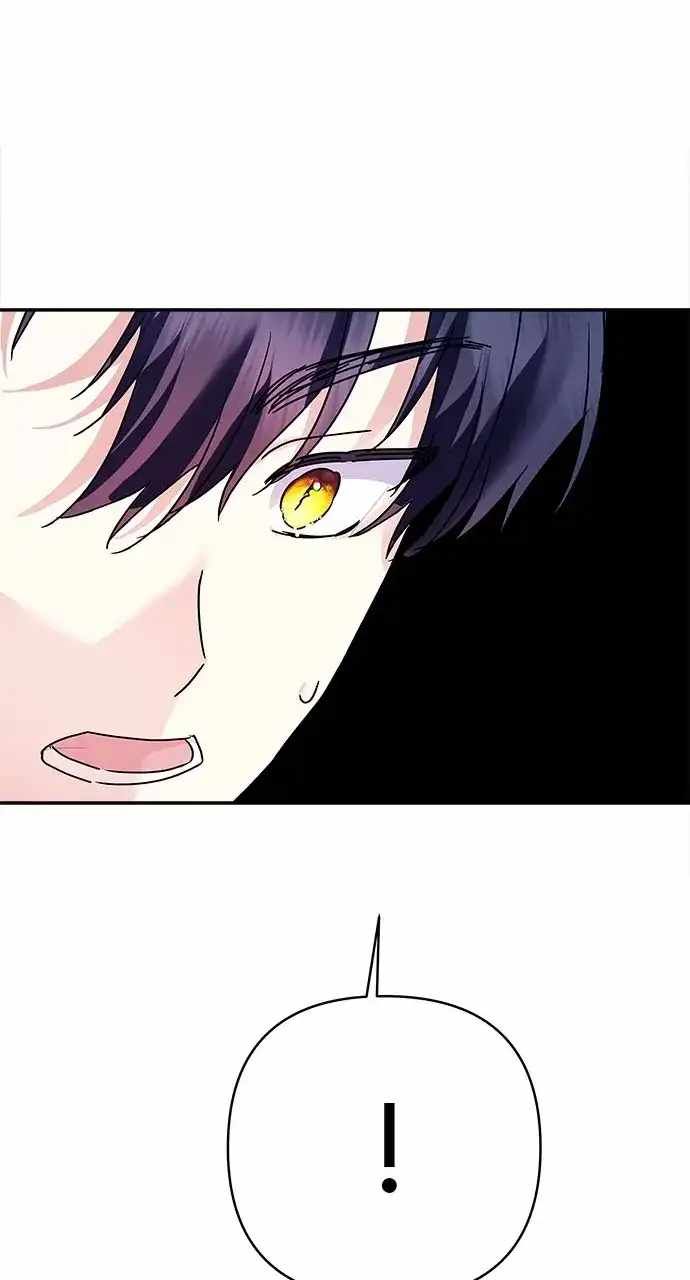 Monster Duke’s Daughter chapter 141 page 33