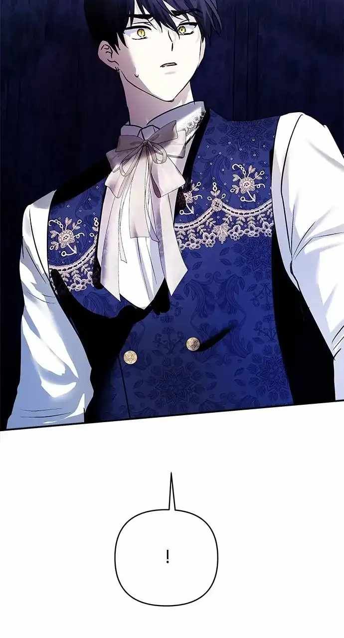 Monster Duke’s Daughter chapter 141 page 81