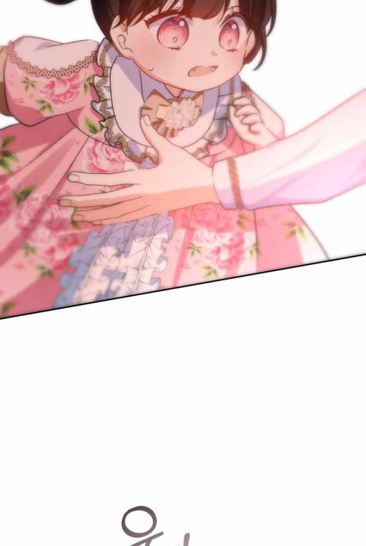 Monster Duke’s Daughter chapter 21 page 14