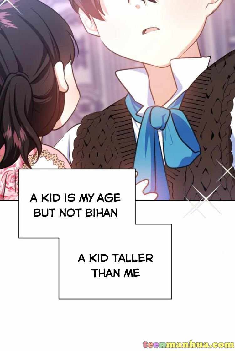 Monster Duke’s Daughter chapter 21 page 17