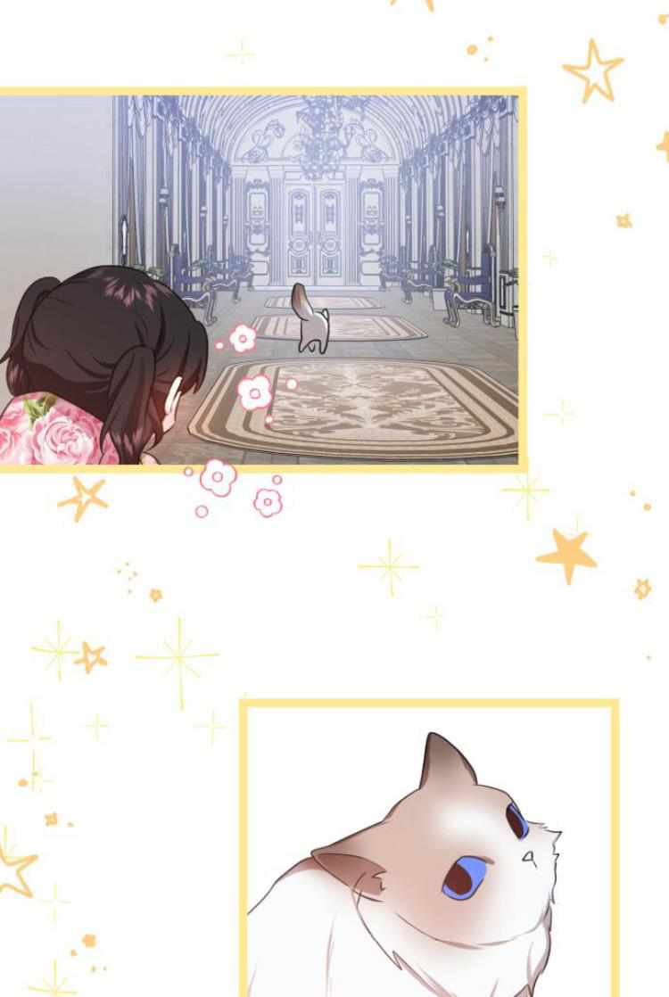 Monster Duke’s Daughter chapter 21 page 7