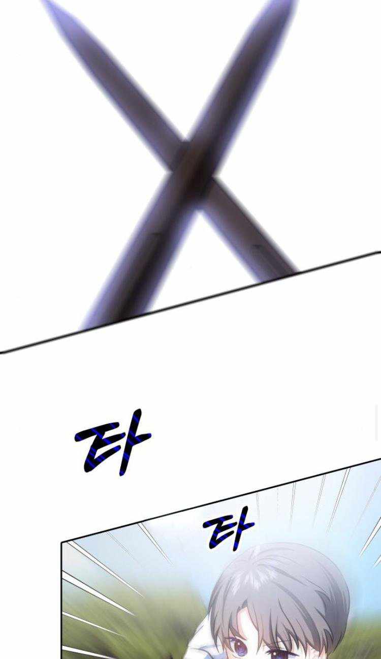 Monster Duke’s Daughter chapter 22 page 54