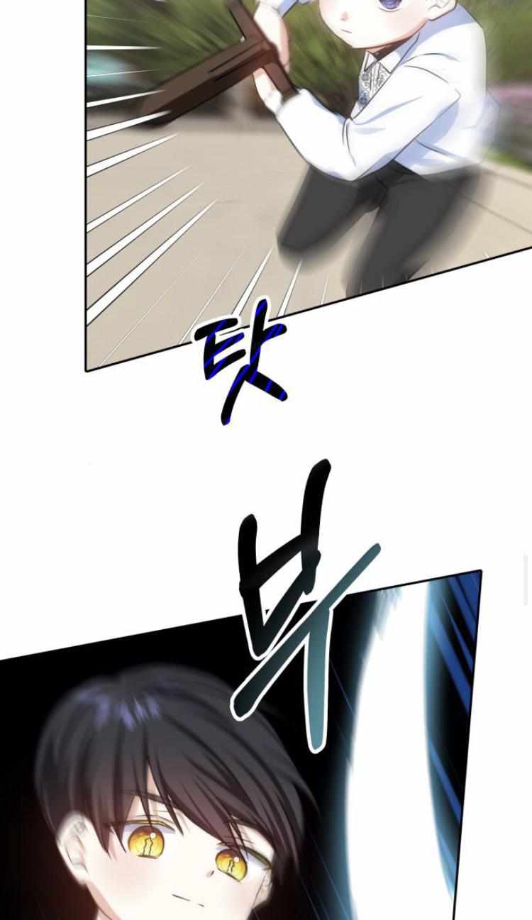 Monster Duke’s Daughter chapter 22 page 55