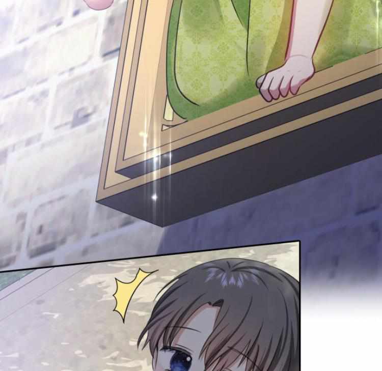 Monster Duke’s Daughter chapter 22 page 71