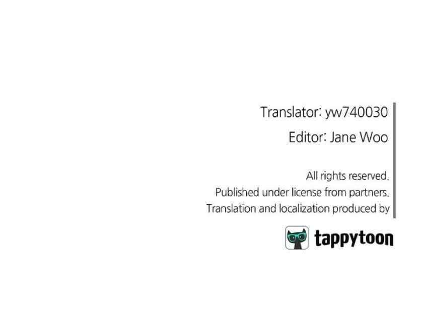 Monster Duke’s Daughter chapter 60 page 33