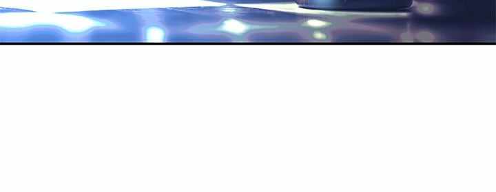 Monster Duke’s Daughter chapter 69 page 15