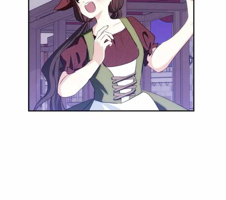 Monster Duke’s Daughter chapter 73 page 14