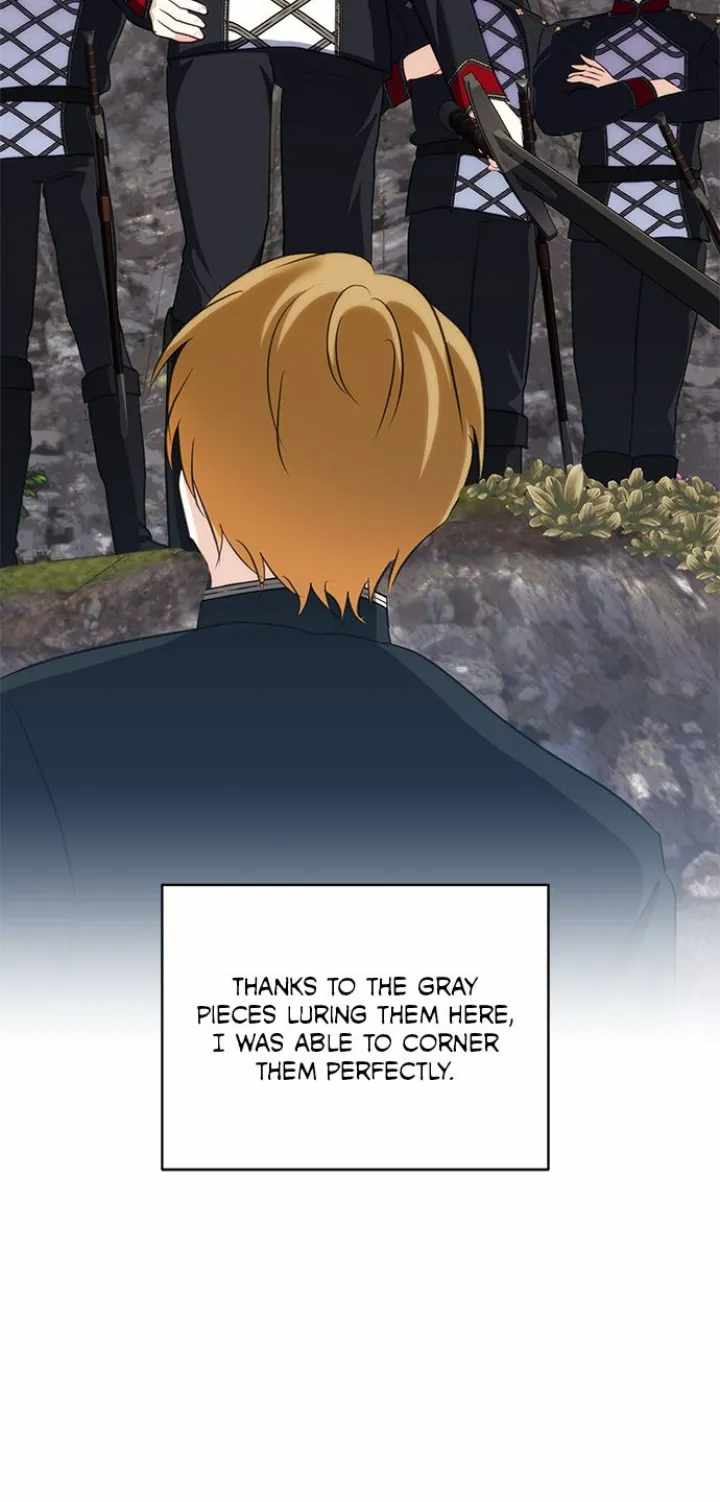 Monster Duke’s Daughter chapter 73 page 6