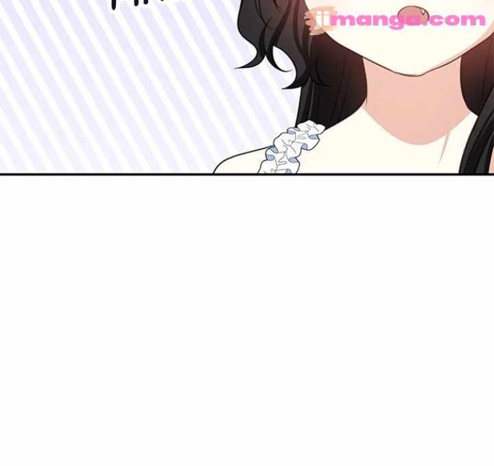 Monster Duke’s Daughter chapter 98 page 25