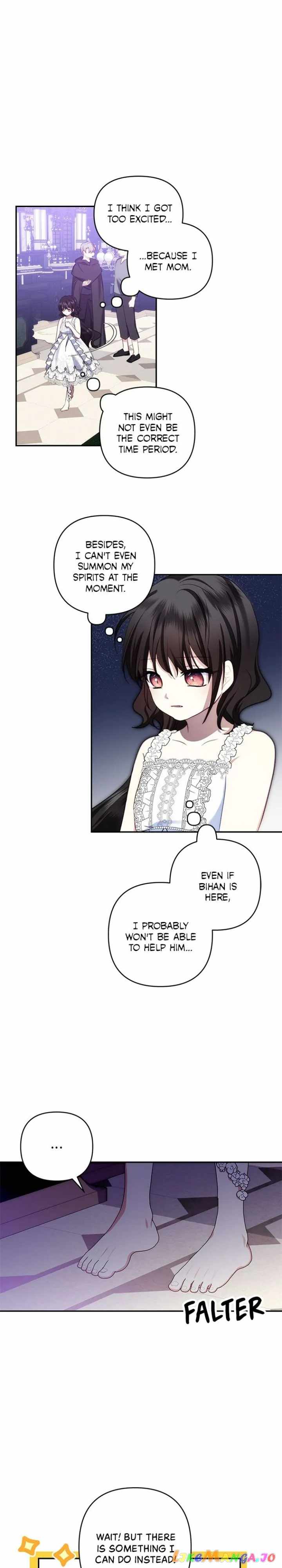 Monster Duke’s Daughter chapter 99 page 2