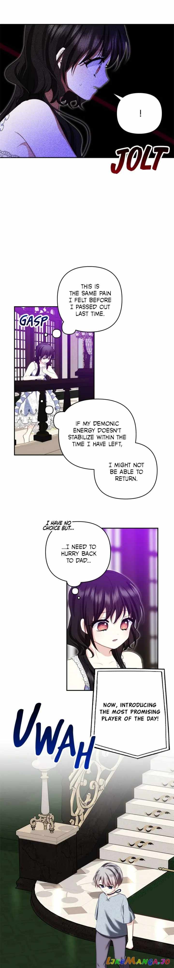 Monster Duke’s Daughter chapter 99 page 9