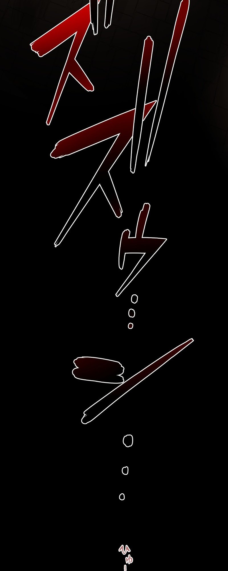 Monster Eater chapter 0 page 19