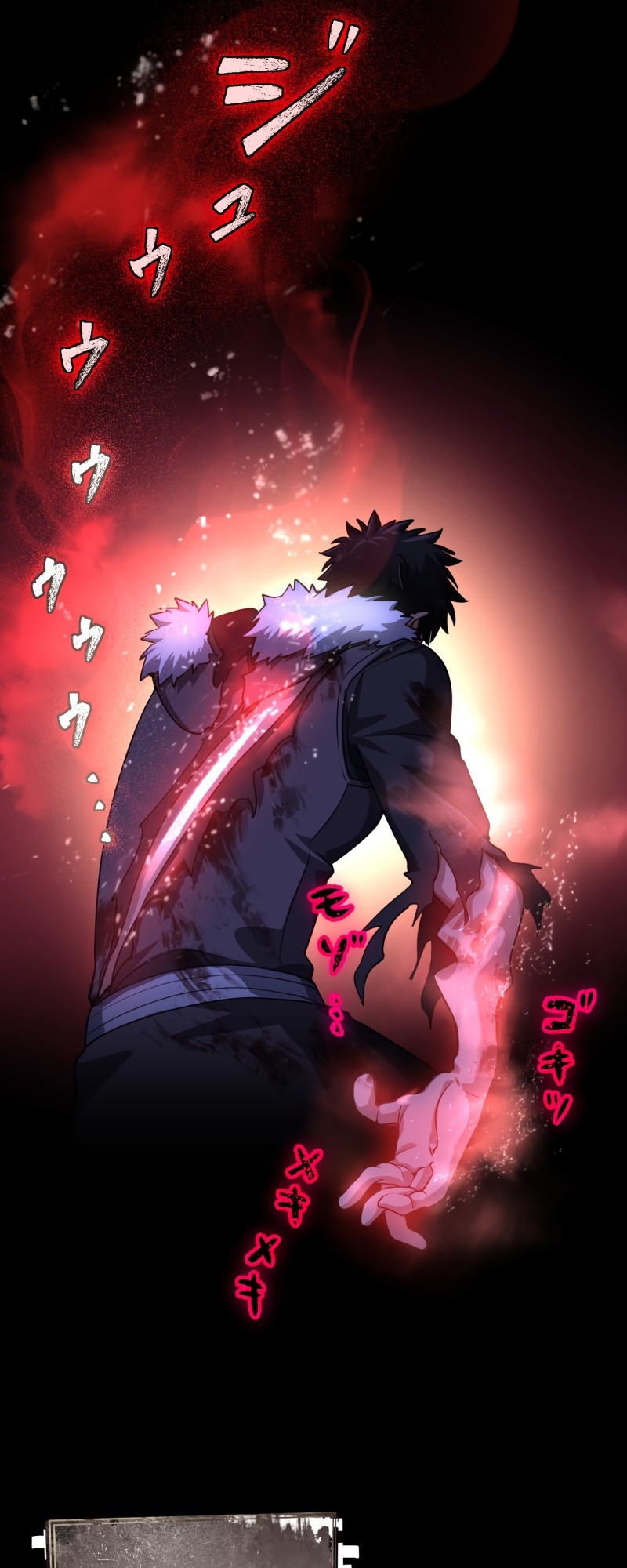 Monster Eater chapter 1 page 10