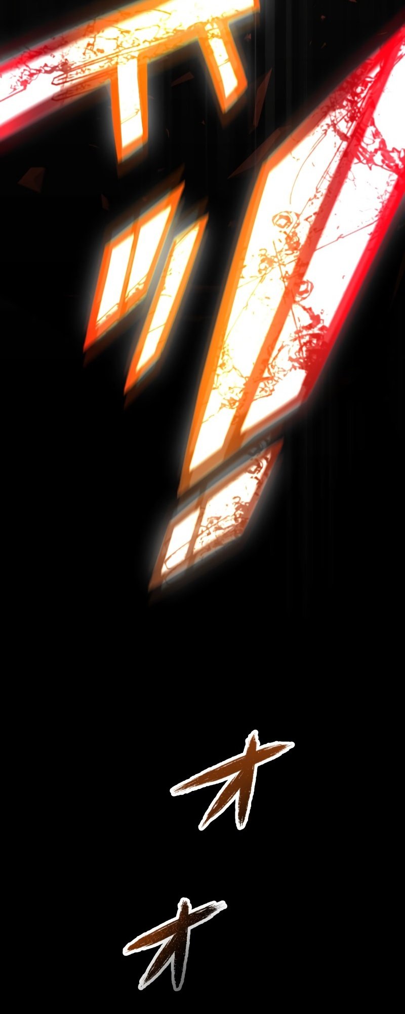 Monster Eater chapter 1 page 13