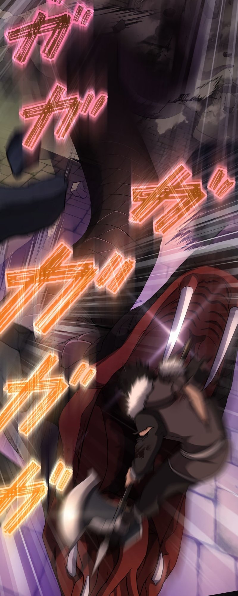 Monster Eater chapter 1 page 36