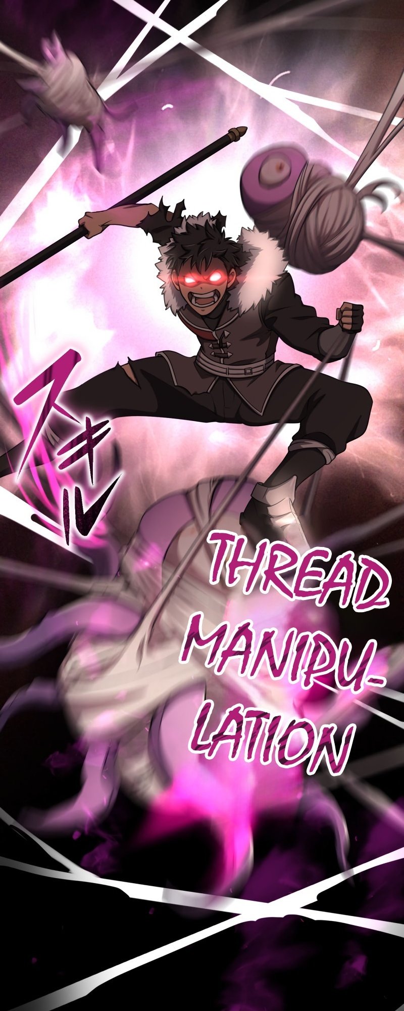 Monster Eater chapter 1 page 42