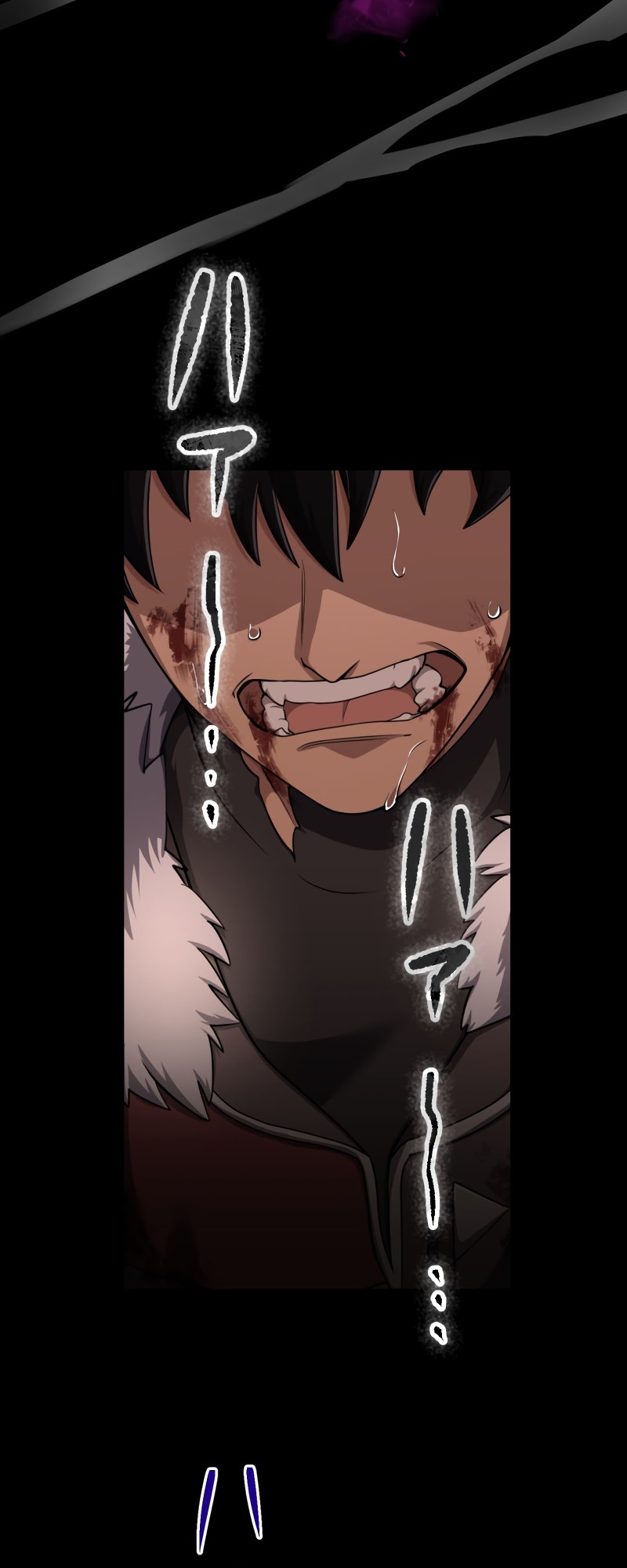 Monster Eater chapter 1 page 43