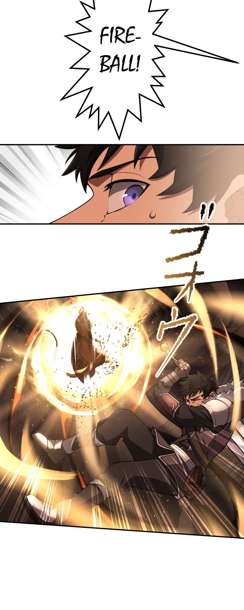 Monster Eater chapter 1 page 66