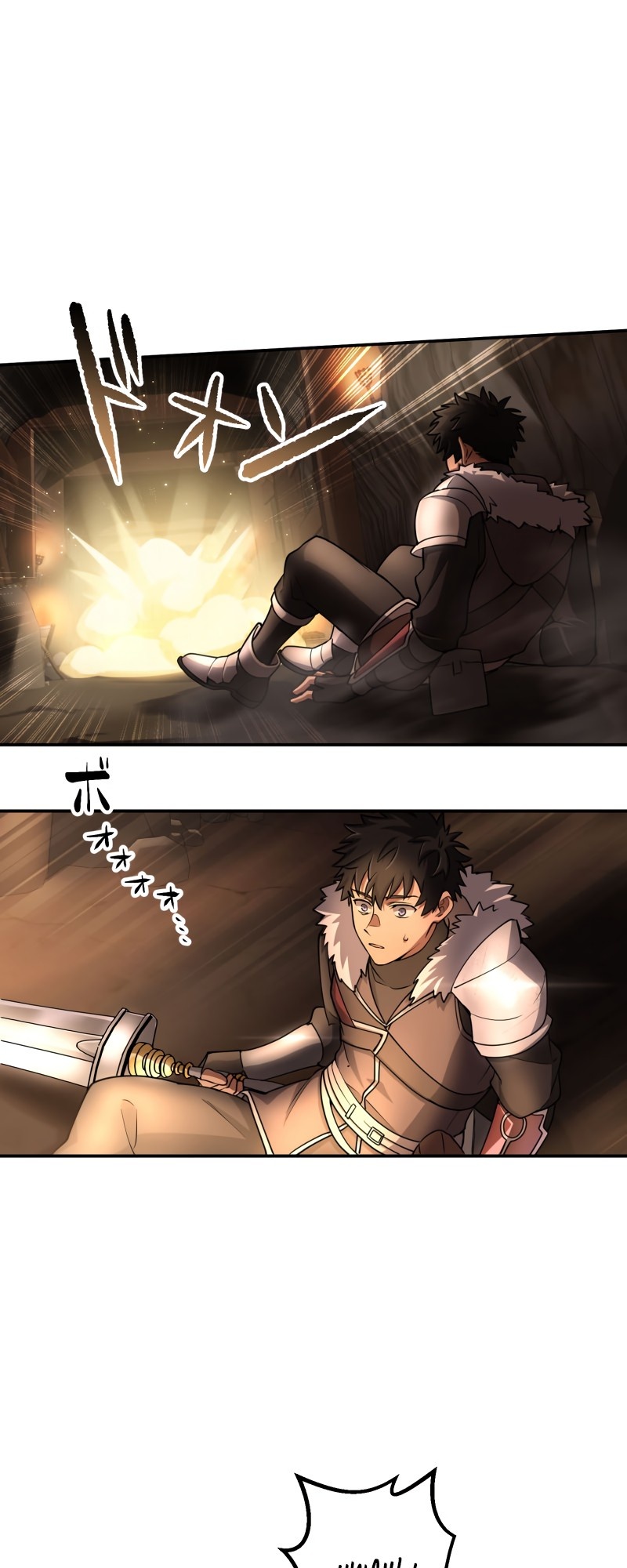 Monster Eater chapter 1 page 67