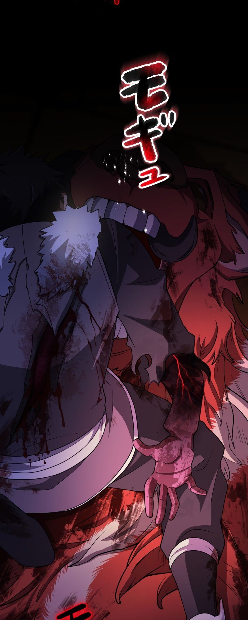 Monster Eater chapter 1 page 7