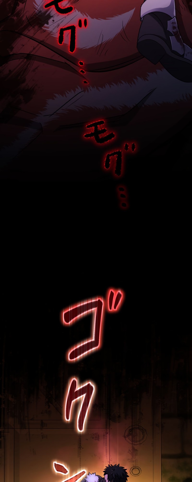 Monster Eater chapter 1 page 8