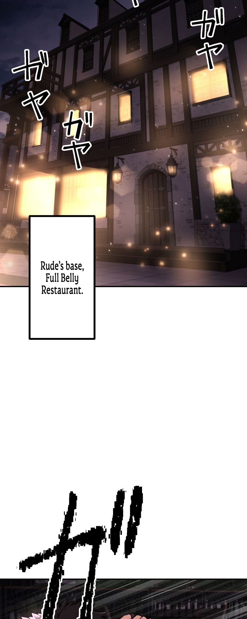 Monster Eater chapter 1 page 80