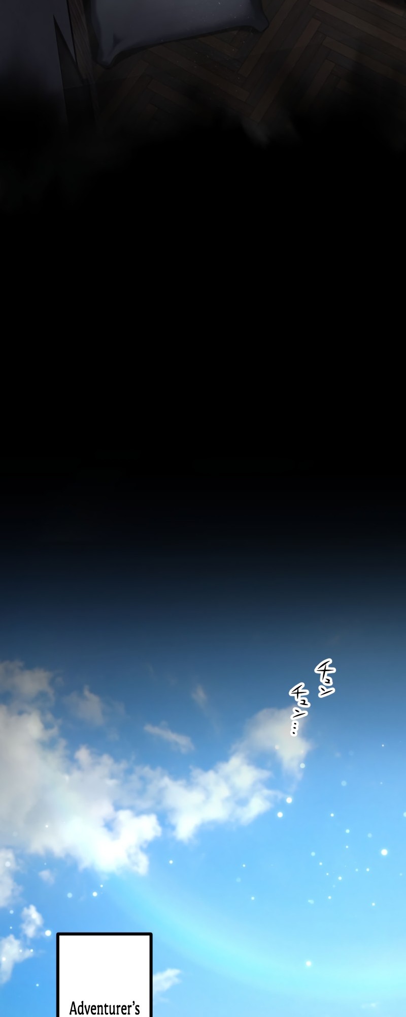 Monster Eater chapter 1 page 92