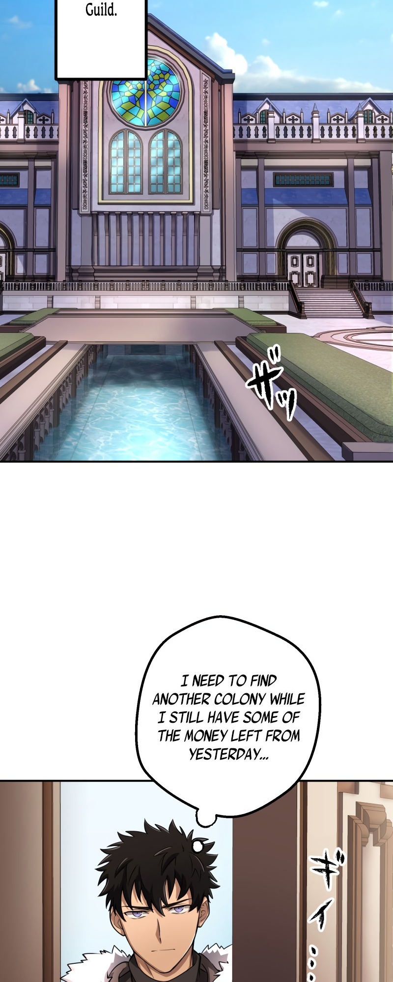 Monster Eater chapter 1 page 93