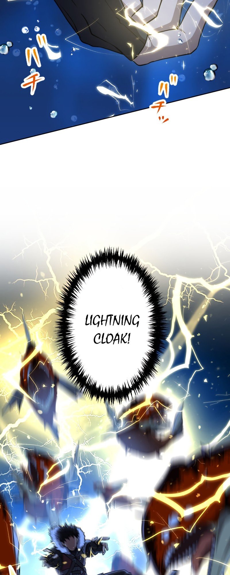 Monster Eater chapter 11 page 16