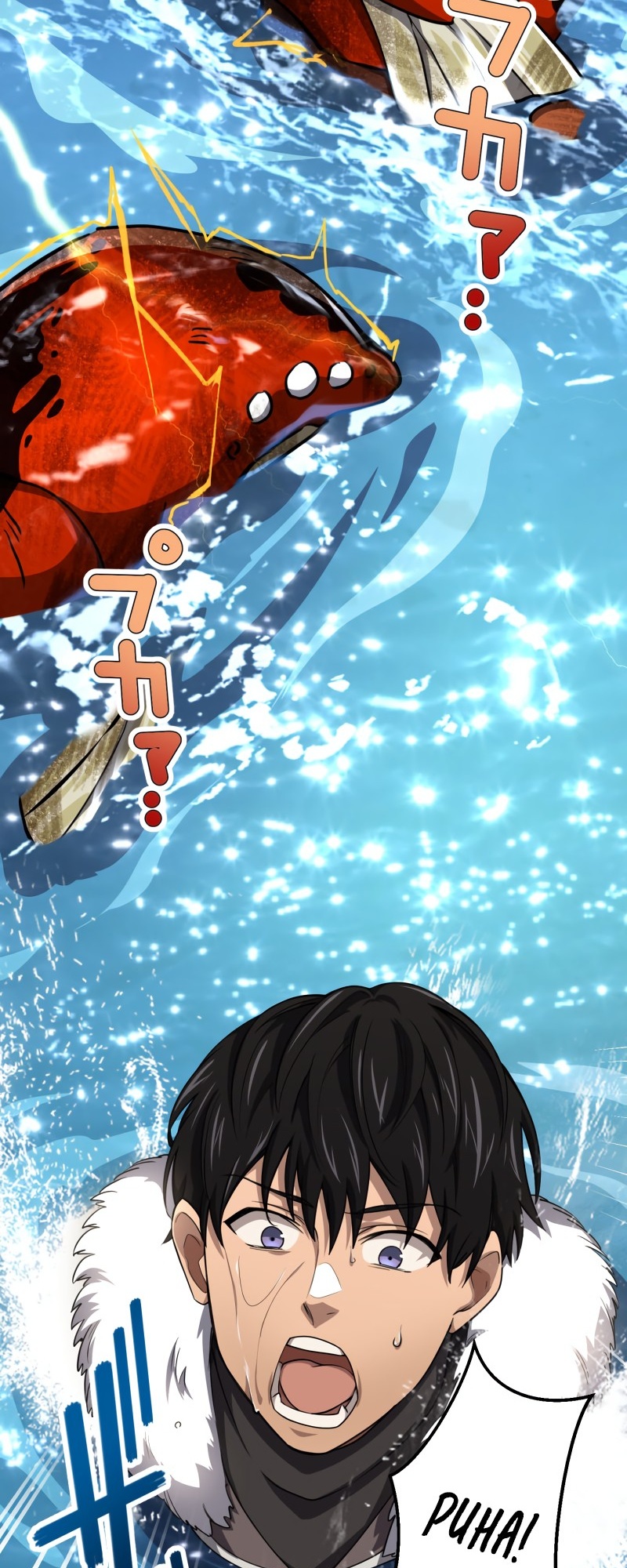 Monster Eater chapter 11 page 19