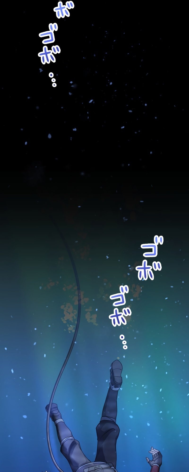 Monster Eater chapter 11 page 25