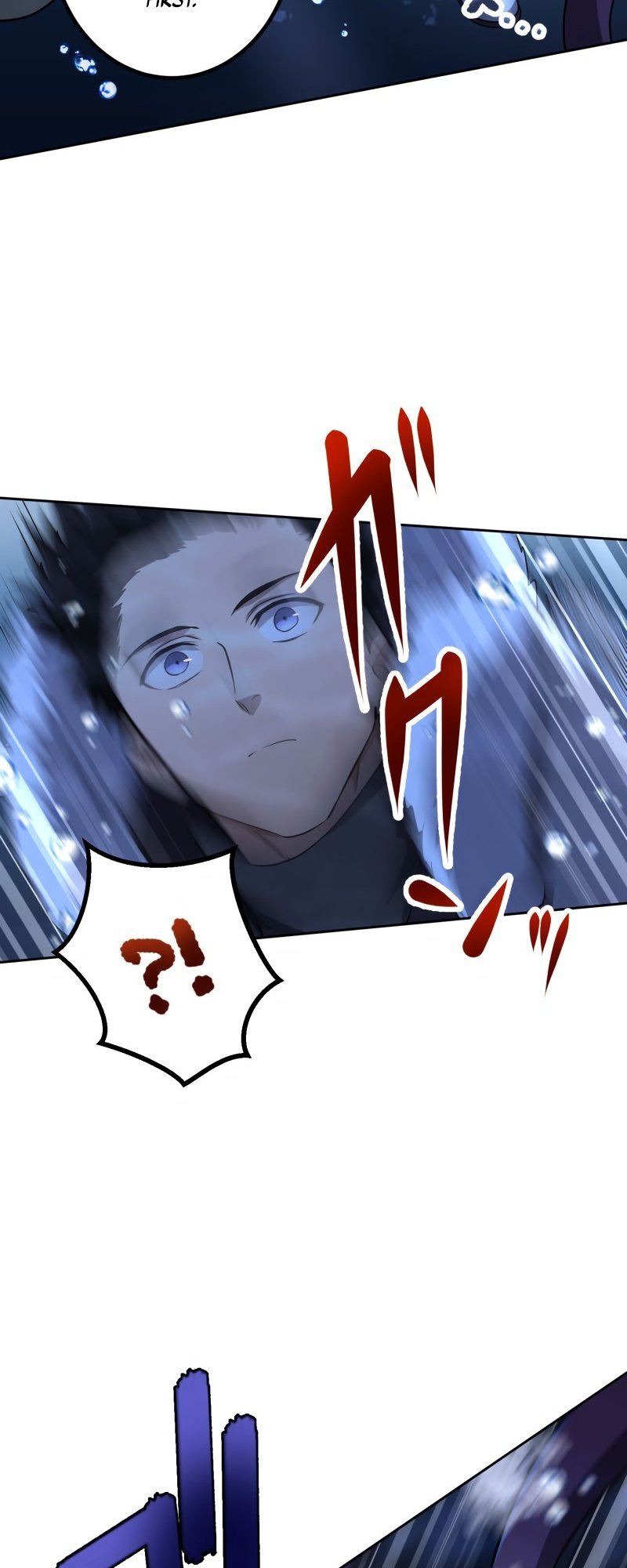 Monster Eater chapter 11 page 36