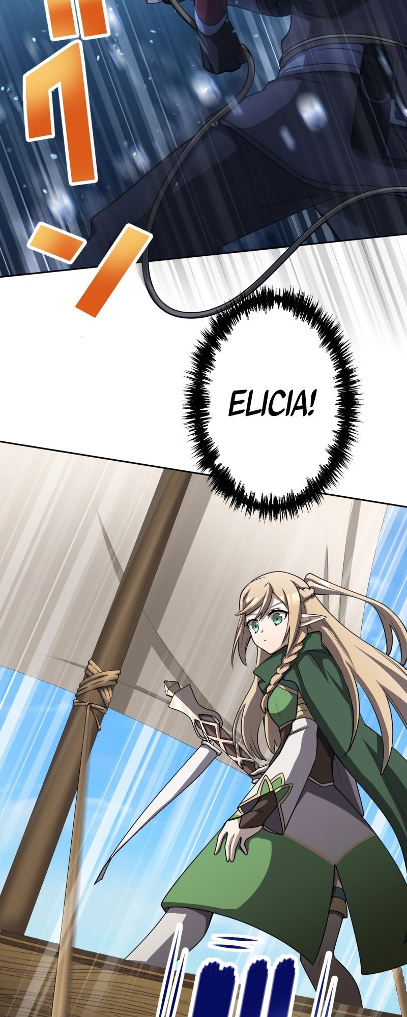 Monster Eater chapter 11 page 47