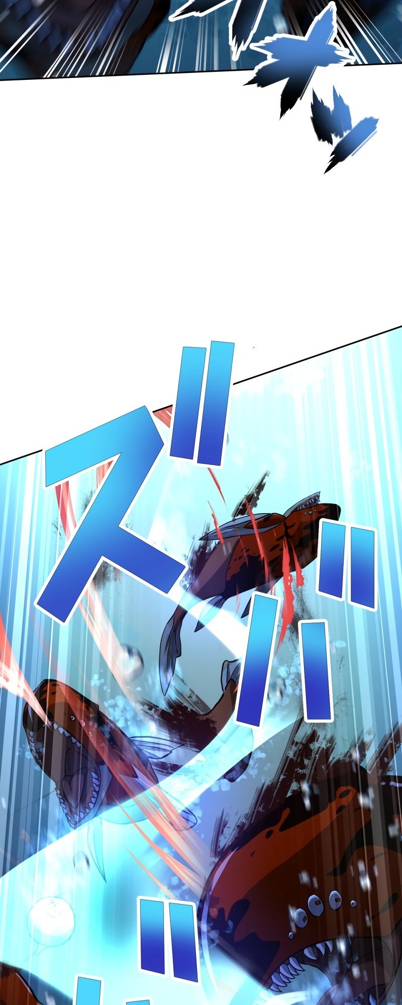 Monster Eater chapter 11 page 70