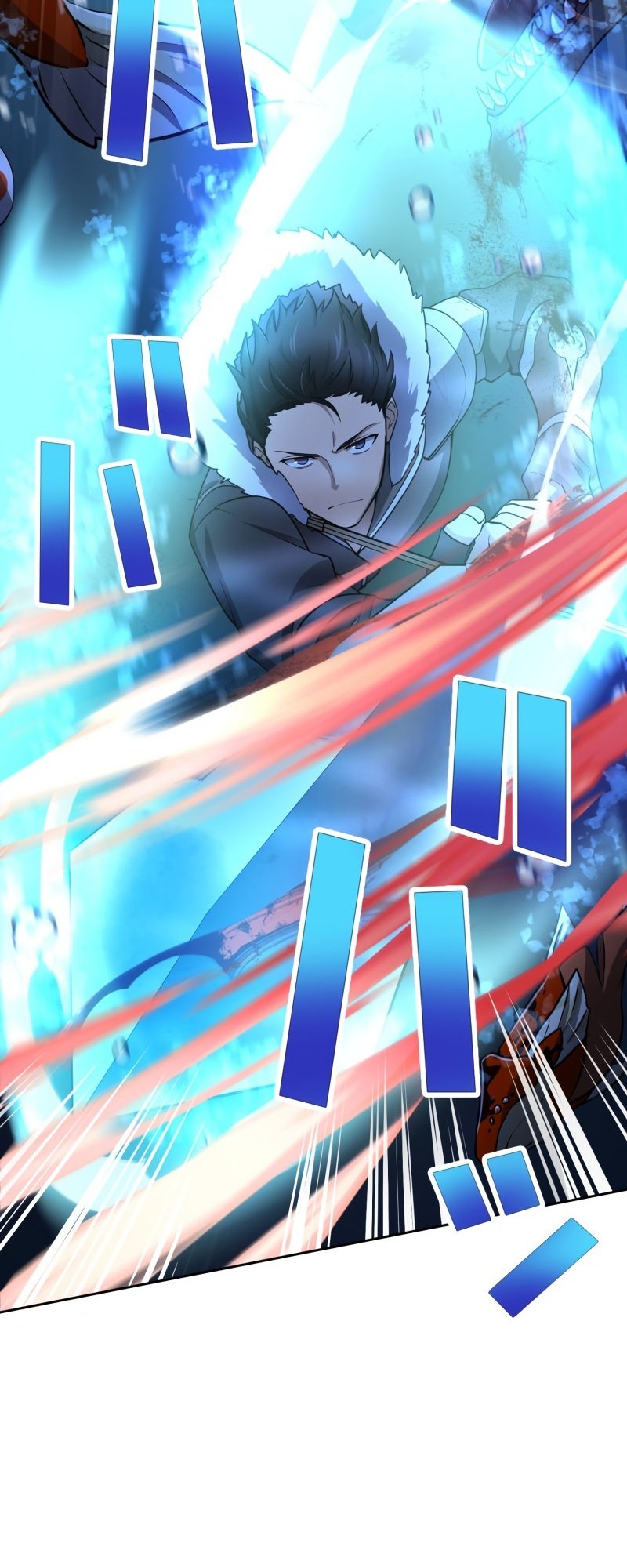 Monster Eater chapter 11 page 71