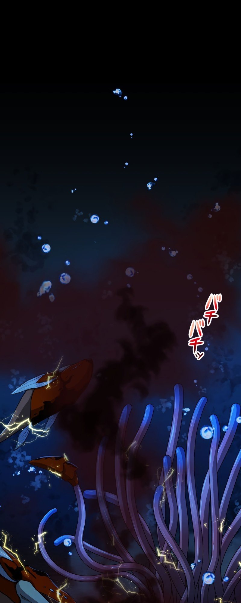 Monster Eater chapter 12 page 2