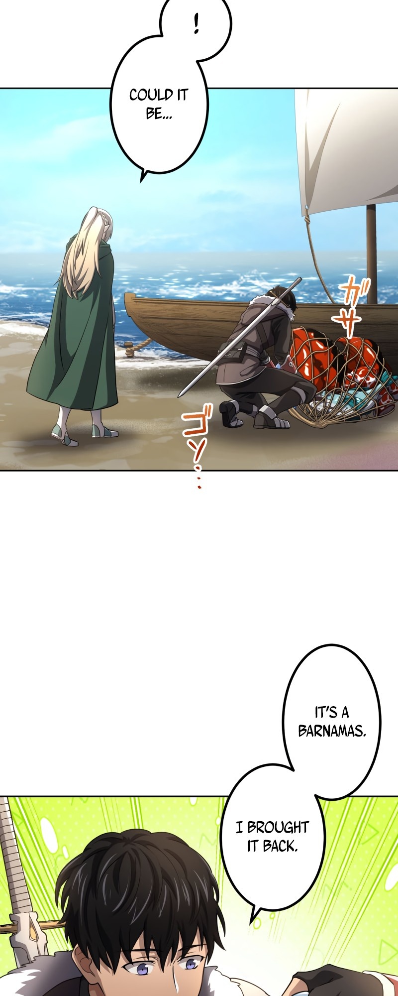 Monster Eater chapter 12 page 21