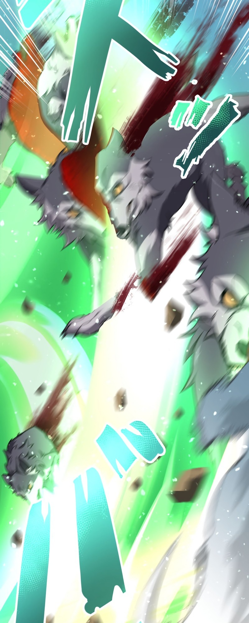 Monster Eater chapter 13 page 12