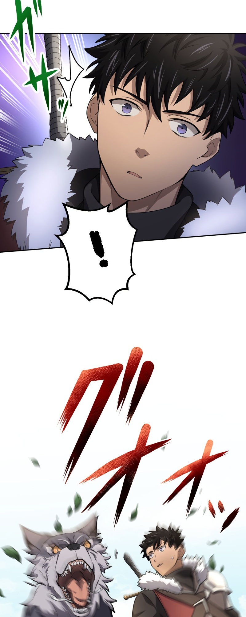 Monster Eater chapter 13 page 16