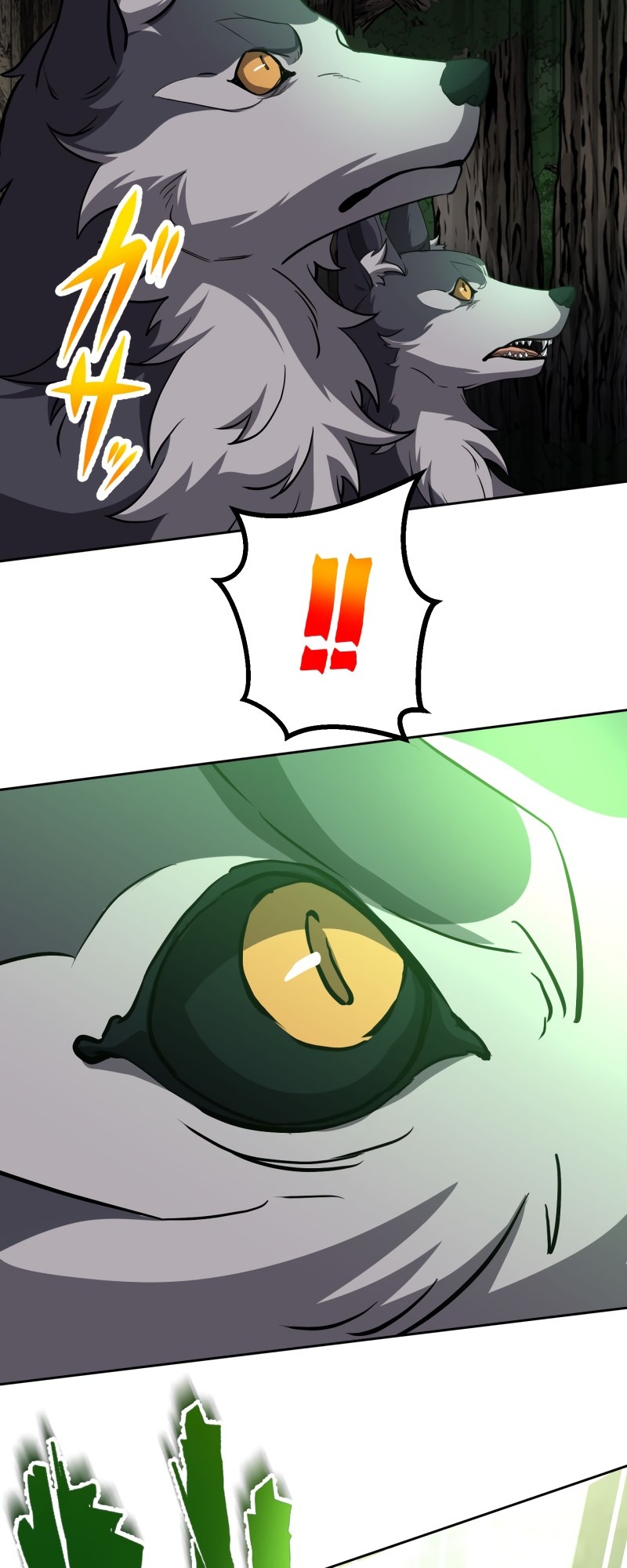 Monster Eater chapter 13 page 33