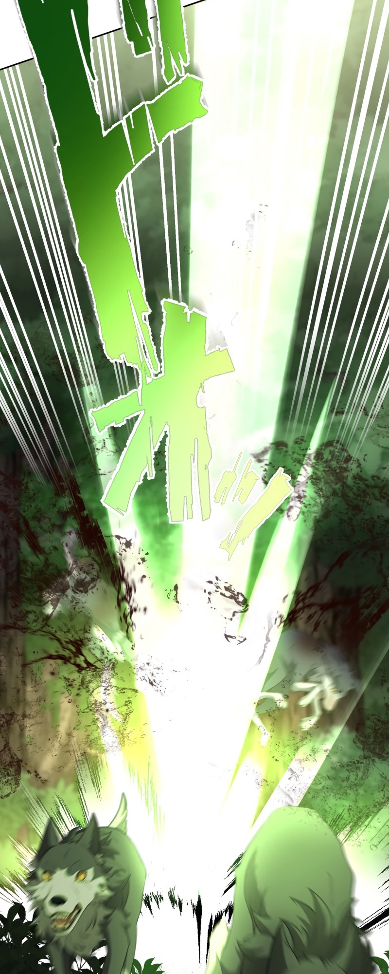 Monster Eater chapter 13 page 34