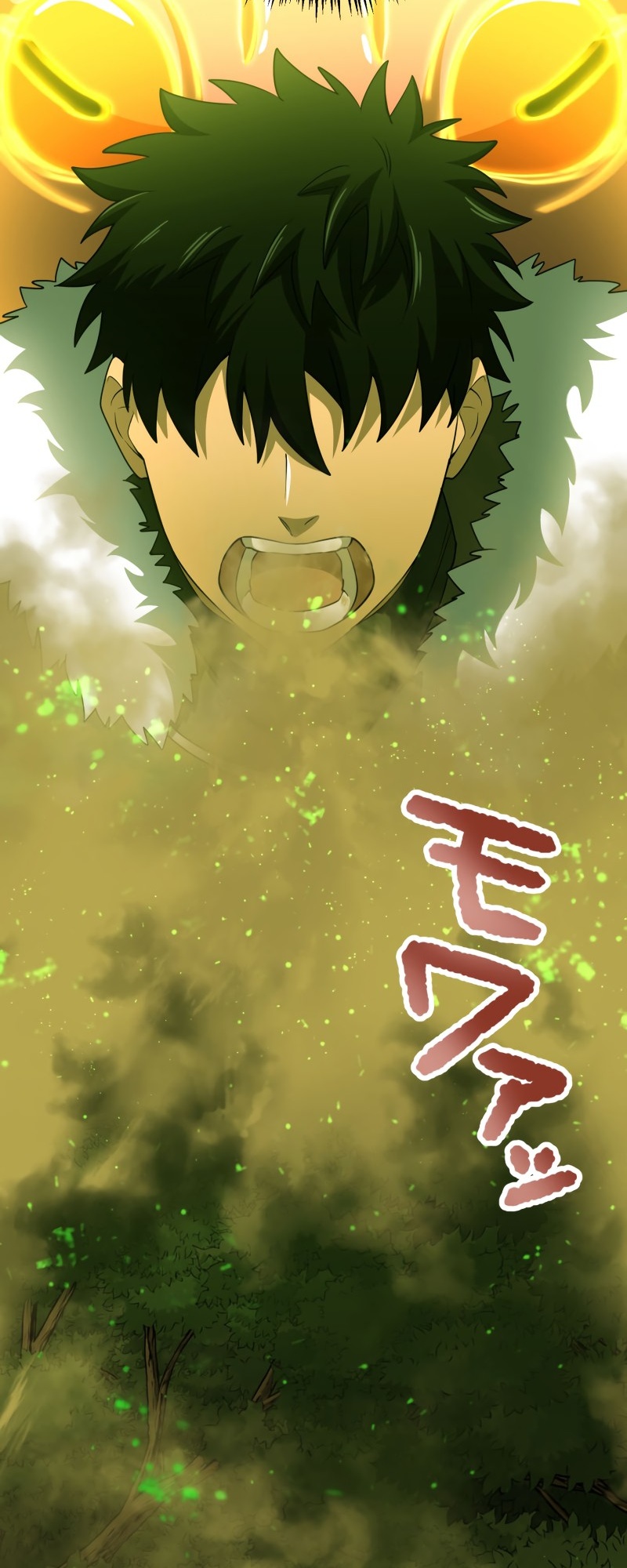 Monster Eater chapter 13 page 42