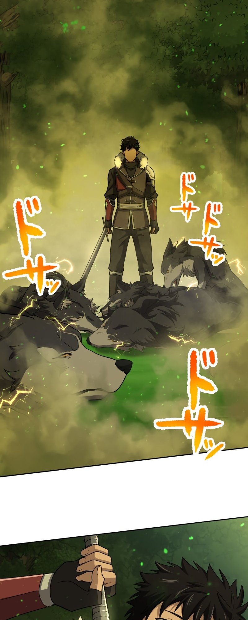 Monster Eater chapter 13 page 43