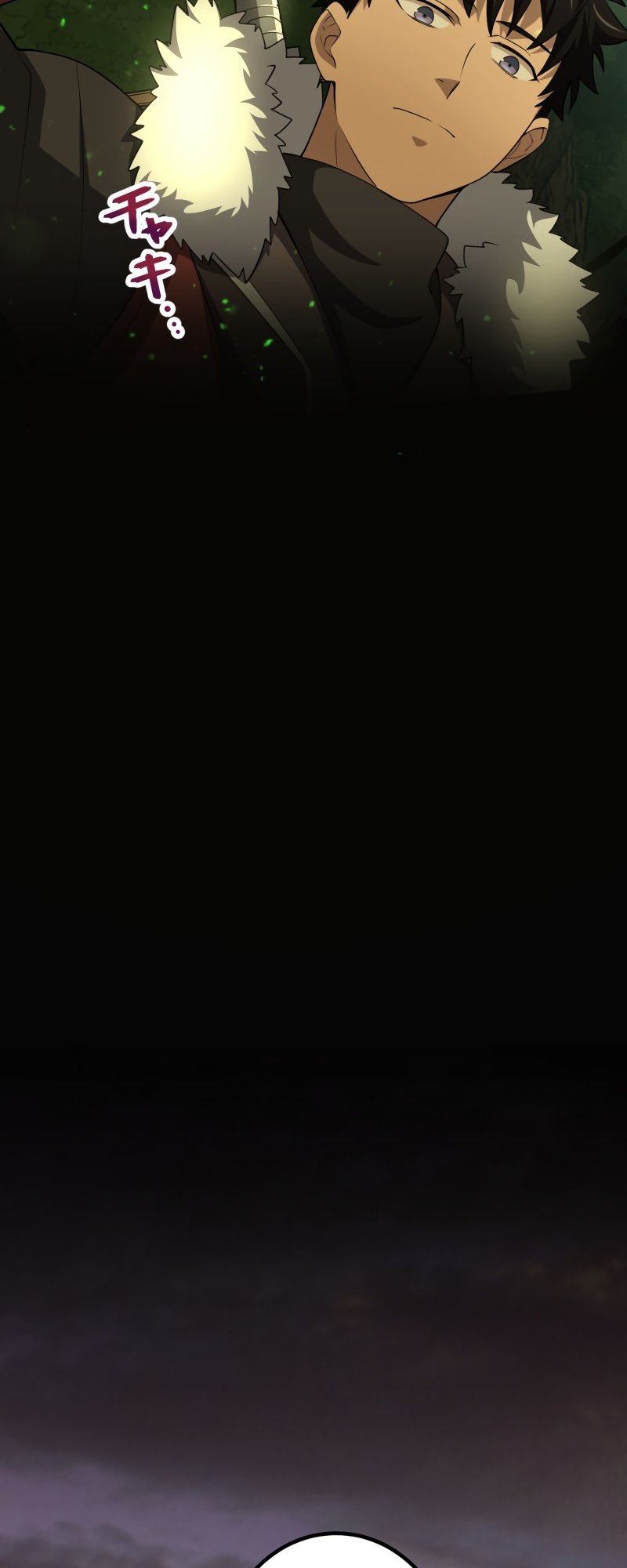 Monster Eater chapter 13 page 44