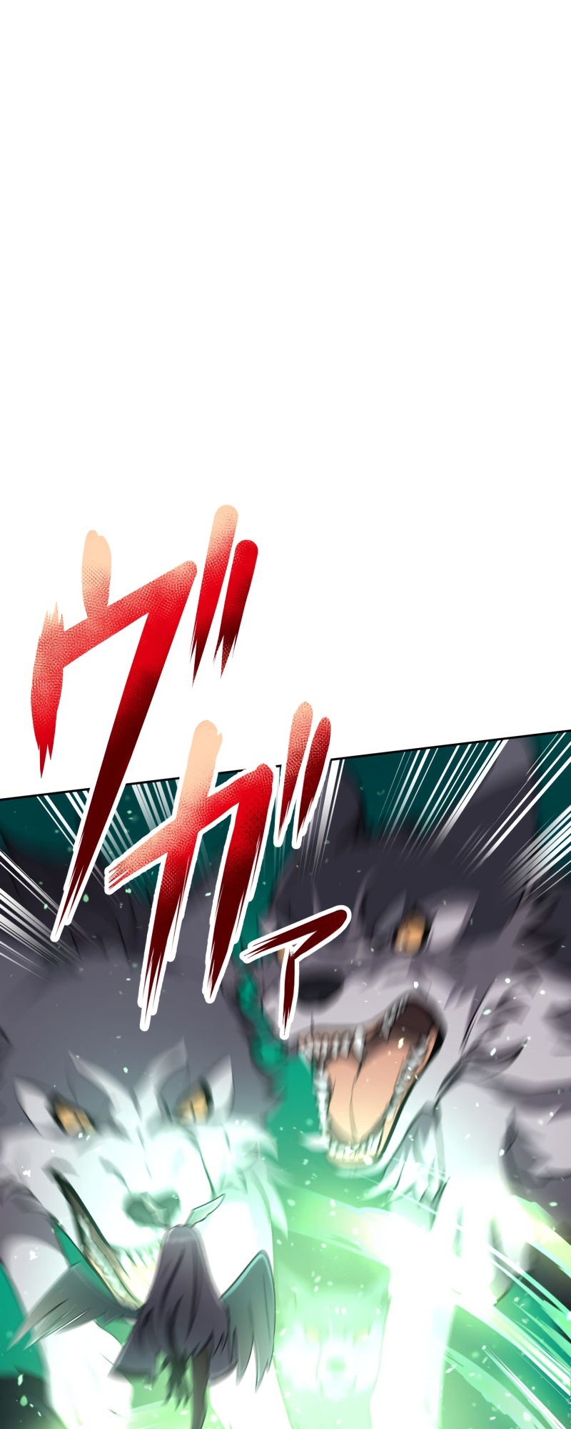 Monster Eater chapter 13 page 7