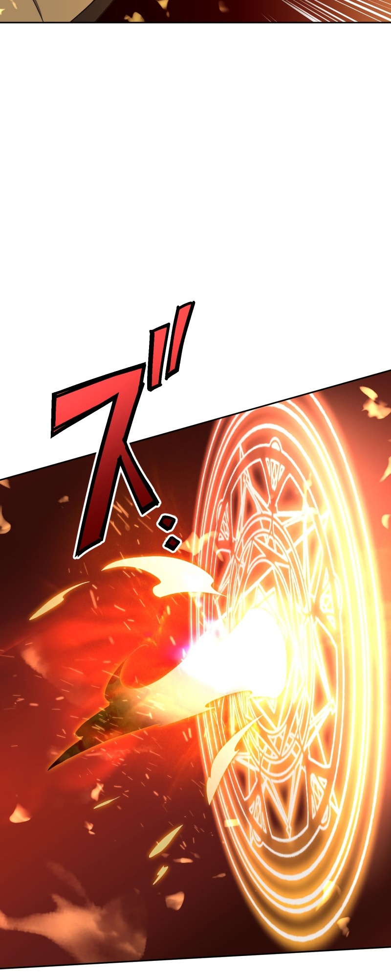 Monster Eater chapter 14 page 11