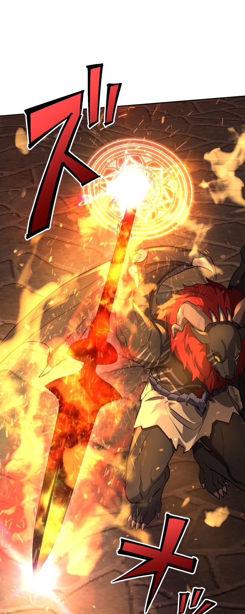 Monster Eater chapter 14 page 12